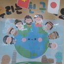 산들바람유치원 이미지