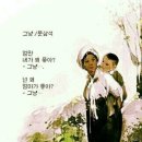마티아 Daum카페