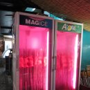 털보네정육점 이미지