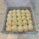 궁 잔기지떡 이미지