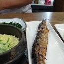 남송초밥 이미지