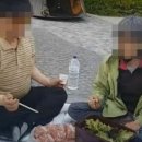 지글지글삼겹살