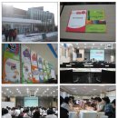 한솔플러스 수학교실(최지유) | 한솔 플러스 수학교실 1월 교사 교육 연수 후기