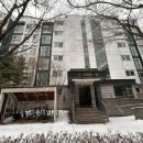 신월로(남측) 이미지