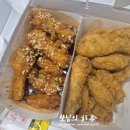 호식이두마리치킨(죽도점) | 호식이 두마리치킨 날개+다리+콜라 후기