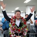 원주의원 연합뉴스