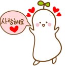 구디팡 이미지