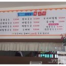 민서네골목길 이미지