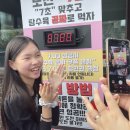 금용 | 청주 내덕동 돌짜장 금용 본점 후기