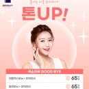 브라이트피부과의원 이미지