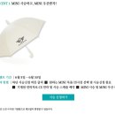 두울모터스 네이버블로그