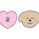 G0021 네이버블로그