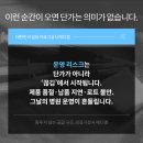 압구정의료기 이미지