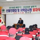 다짐인력