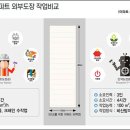 (주)아트프린트 이미지