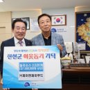 제이엔제이