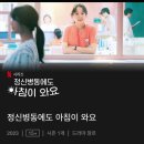 내고향집밥 이미지