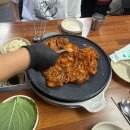 나정순할매쭈꾸미 이미지