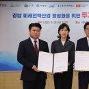 삼양교통(주) 이미지