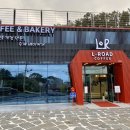 동해안로L 이미지