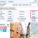 일신장여관 네이버블로그