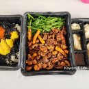 [평택 배달] 불난막창 동삭점 배달 후기~!