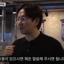 압구정역점(하남돼지집)