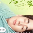 25시예성