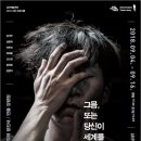 그믐 아시아투데이