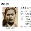 전효성이 25이라고?어리네..어리니까 실수할 수도 있지 이미지