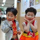 학촌유치원 - 수원시 권선구 | 학촌유치원