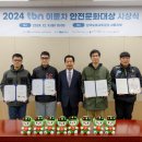 (주)로지올