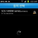 삼성인쇄 이미지