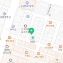 오마이짐 인계2호점 이미지