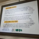 전주본가콩나물국밥 네이버블로그