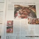 해월정 이미지