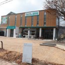 (주)대청기업 이미지