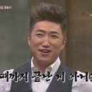 하나휴게소