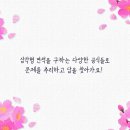 봄영어수학학원