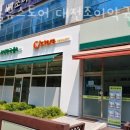 더블유스토어 약국 이미지