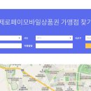 아트부부치과의원 티스토리
