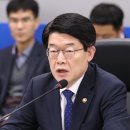 동성물류 이미지