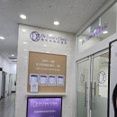 닥터튠즈의원 이미지