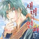 삼양문화사 - 포항시 남구 | 삼양문화사
