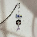 광주광역시 교육청 | 광주광역시교육청학생교육문화회관_슈링클스 책갈피 만들기_체험부스 후기