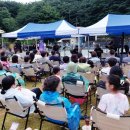 방배숲환경도서관 옥상1 이미지