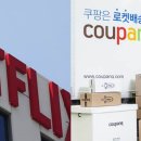 만나산업 이미지