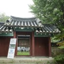 금학로339번길11 이미지