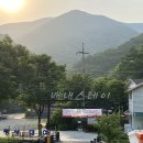 티에이치케이컴퍼니주