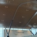 아워홈-트윈점 | 나트랑] 5박 7일 | 6-7일차 : 아미아나리조트, 가든스파, 깜란 공항 음식점(버거킹), 비엣젯 항공 후기